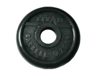 Диск обрезиненный - 0,75 кг D31 Диск обрезиненный - 0,75 кг D31 от магазина Супер Спорт